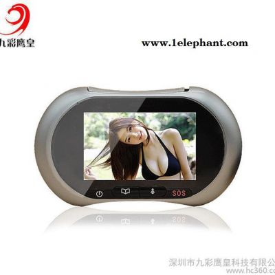 九彩鹰皇电子猫眼门铃智能二合一家用防盗可视门铃高清夜视监控
