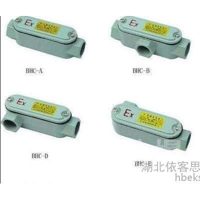 BHC防爆穿线盒直通铝合金穿线盒图6