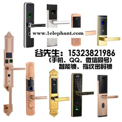 指纹锁 智能家居 防猫眼 机电分离 指纹密码锁图6