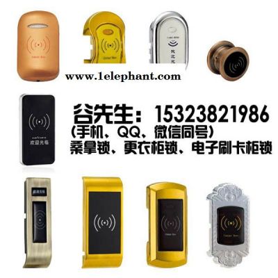 指纹锁 智能家居 防猫眼 机电分离 指纹密码锁图2