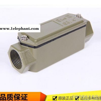 防爆接线盒 防爆穿线盒G1/2 G3/4防爆分线盒等规格齐全 直销图3
