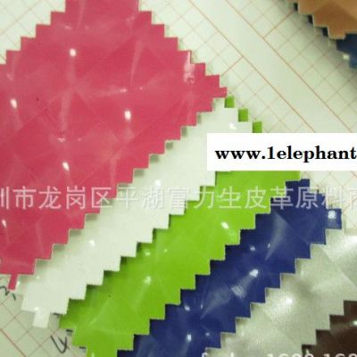 流行手机保护套 IPAD皮套  猫眼镭射PU皮革图3
