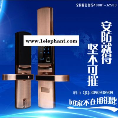 坚不可摧-指纹锁535-防水-防火-防盗-放小③-防猫眼-防儿童-现代化设计图4