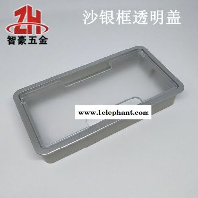 长方形塑料办公会议电脑桌面双开透明走线孔穿线盒过线盒线孔盖 线孔盖图2