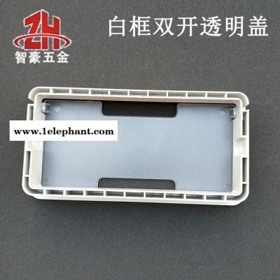 长方形塑料办公会议电脑桌面双开透明走线孔穿线盒过线盒线孔盖 线孔盖图3
