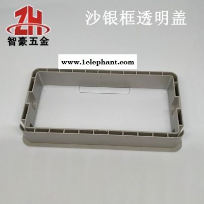 长方形塑料办公会议电脑桌面双开透明走线孔穿线盒过线盒线孔盖 线孔盖图7