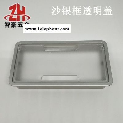 长方形塑料办公会议电脑桌面双开透明走线孔穿线盒过线盒线孔盖 线孔盖图4