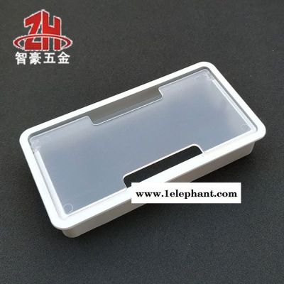 长方形塑料办公会议电脑桌面双开透明走线孔穿线盒过线盒线孔盖 线孔盖图5