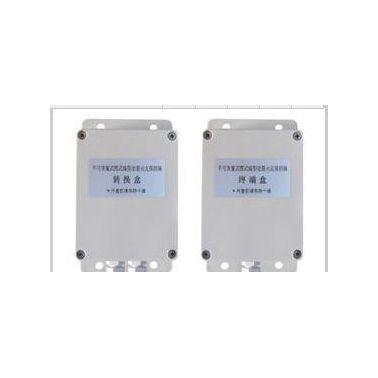 差定温缆式线型感温探测器信号器终端