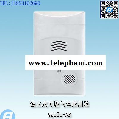 AJ102无线家用感温火灾探测器图5