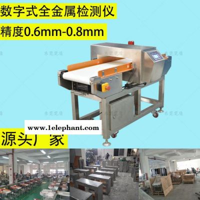 塑料金属检测仪细小颗粒探测器木材用金属探钉器食品生产线金属探测器图4