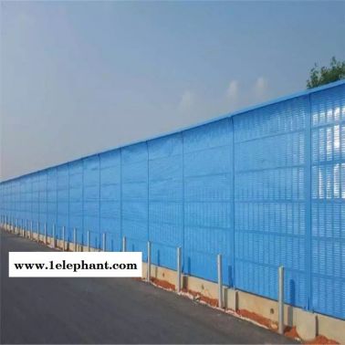 高速公路降噪屏障 厂家隔音玻璃钢吸音墙 高强度消音小区声屏障 工地施工防护隔音围挡