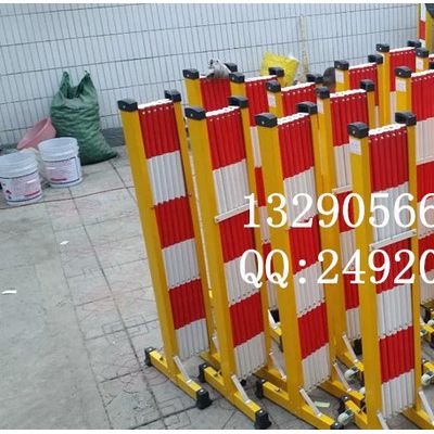 安全围栏 电力防护栏 玻璃钢安全围栏 不锈钢安全围栏 绝缘栏图2