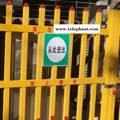展翼 批发定制 玻璃钢组装护栏 变压器绝缘防护围栏 加工 玻璃钢拉挤围栏图4