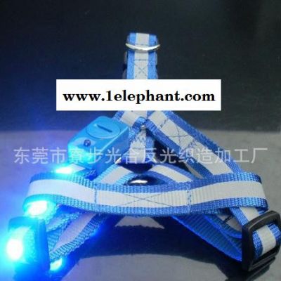 CE环保LED发光宠物带 发光尼龙胸背带 猫眼单开关胸背带图2