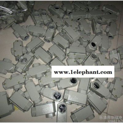 BHC防爆穿线盒/过线盒 DN15 20 25左通 右通 弯头 三通 4通直通图2