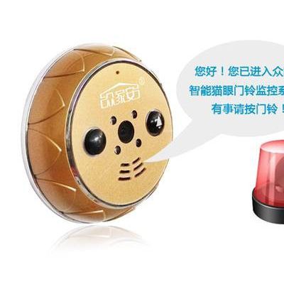 众家安ZJA-S30高清智能猫眼可视门铃图4