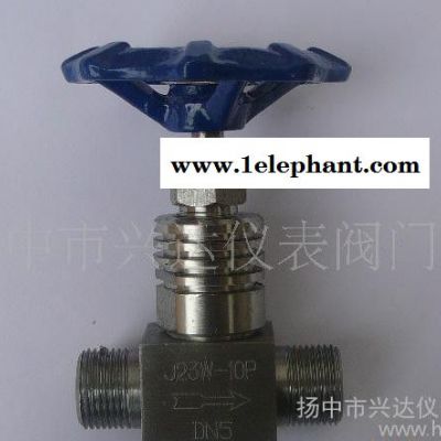 【批发选购】三通穿线盒 三通切换阀 专业品质图3