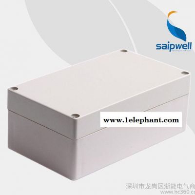 赛普SP-F2塑料电缆接线盒158*90*60mm 塑料防水盒 穿线盒图2