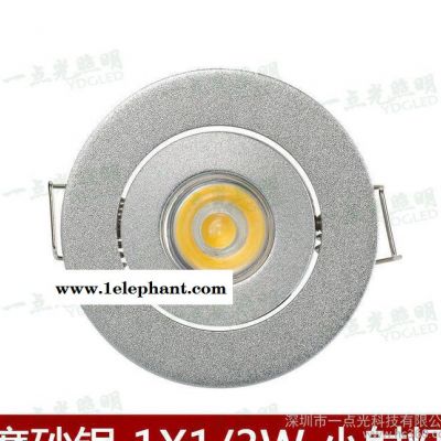 射灯led灯吊顶小射灯客厅天花灯珠宝射灯牛眼灯猫眼明装背景墙图3
