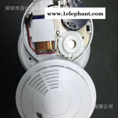 超敏感无线烟感报警器 探测器 CE环保烟雾探测器 9V电池烟感  气体探测器