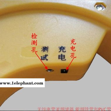 安立达管道测堵器电工线管堵塞探测器无线测堵排堵器墙体探测仪