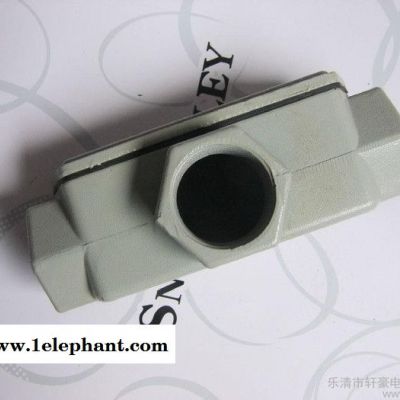 供应轩豪电气G1  1/2穿线盒 1寸半 防爆穿线盒三通 B型图2