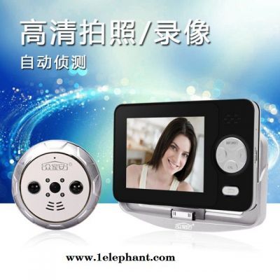 众家安ZJA-T56智能电子猫眼可视门铃图2