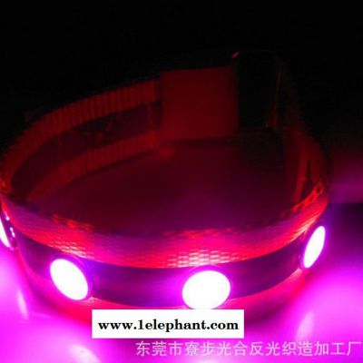 直销  猫眼宝石FPC贴片灯发光手环 LED发光手臂带图2