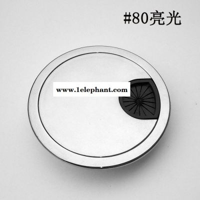 亮光铬圆形塑料办公会议电脑桌面穿线盒走线盒过线盒线孔盖板 线孔盖图8