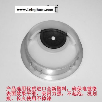 亮光铬圆形塑料办公会议电脑桌面穿线盒走线盒过线盒线孔盖板 线孔盖图2