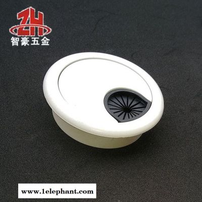 白色圆形塑料办公会议电脑桌面穿线盒走线盒过线盒线孔盖板 线孔盖图5