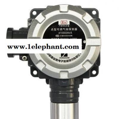 鑫豪斯AT0502AH/L分线制可燃气体探测器 工业防爆气体探测器图3
