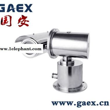 防爆穿线盒厂家
