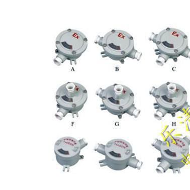 各种规格 防爆接线盒 G3/4AH接线盒 防爆穿线盒\防爆盒、1/2寸等
