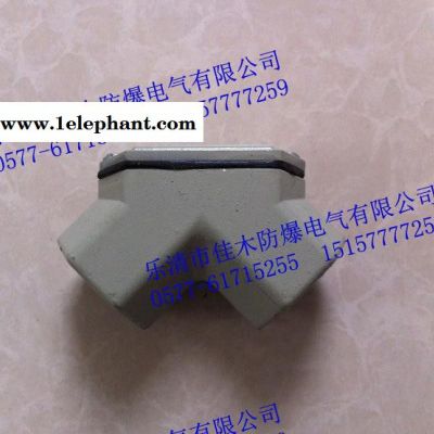 BHC-HG3/4"粉尘防爆穿线盒图2