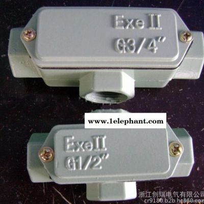供应防爆穿线盒规格 防爆穿线盒厂家图2