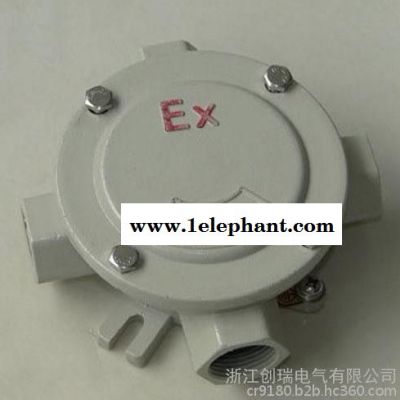 供应防爆穿线盒规格 防爆穿线盒厂家图5