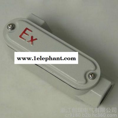 供应防爆穿线盒规格 防爆穿线盒厂家图3