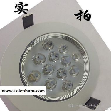 世均华太 LED12W天花灯节能背景墙灯具服装店牛眼猫眼客厅灯