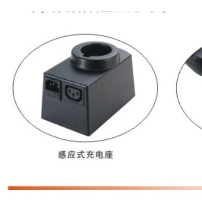 维安泰GP-140无线充电式金属探测器 感应充电金属探测器 无线充电探测器 无限充电式手持金属探测器图3