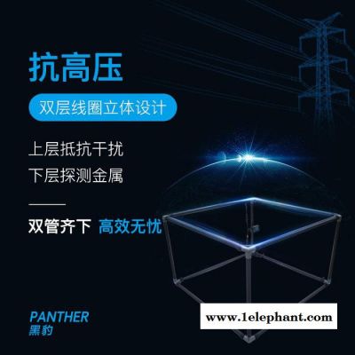 黑豹WL-780 Ⅱ 升级版黑豹脉冲无线大深度抗高压探测器 地下金属探测器黑豹探宝仪寻宝户外远程金银铜考古16米深无线图2