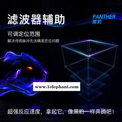 黑豹WL-780 Ⅱ 升级版黑豹脉冲无线大深度抗高压探测器 地下金属探测器黑豹探宝仪寻宝户外远程金银铜考古16米深无线图4