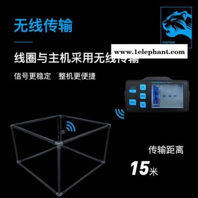 黑豹WL-780 Ⅱ 升级版黑豹脉冲无线大深度抗高压探测器 地下金属探测器黑豹探宝仪寻宝户外远程金银铜考古16米深无线图6