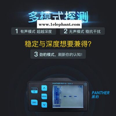 黑豹WL-780 Ⅱ 升级版黑豹脉冲无线大深度抗高压探测器 地下金属探测器黑豹探宝仪寻宝户外远程金银铜考古16米深无线图7