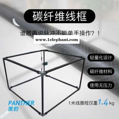 黑豹WL-780 Ⅱ 升级版黑豹脉冲无线大深度抗高压探测器 地下金属探测器黑豹探宝仪寻宝户外远程金银铜考古16米深无线图5