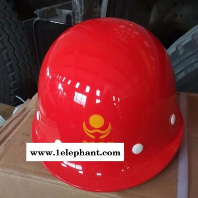 高强度玻璃钢安全帽 透气劳保防护帽图2