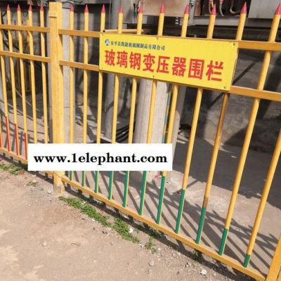 玻璃钢防护围栏A玻璃钢护栏单价A安平玻璃钢防攀网厂图4