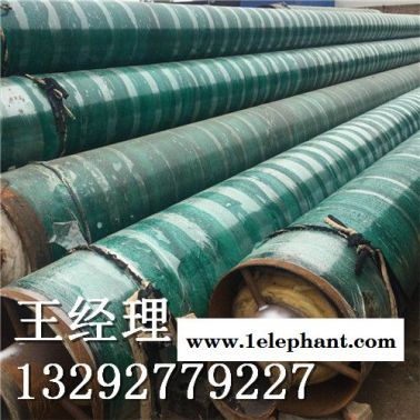 沧州江鸿 环氧树脂耐磨玻璃钢防护管道 三油四布耐磨玻璃钢防护管道 三布五油耐磨玻璃钢防护管道 三油两布耐磨玻璃钢防护管道