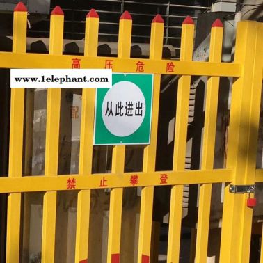 展翼  厂家供应  玻璃钢围栏   玻璃钢固定式围栏  安全防护围栏  可定做